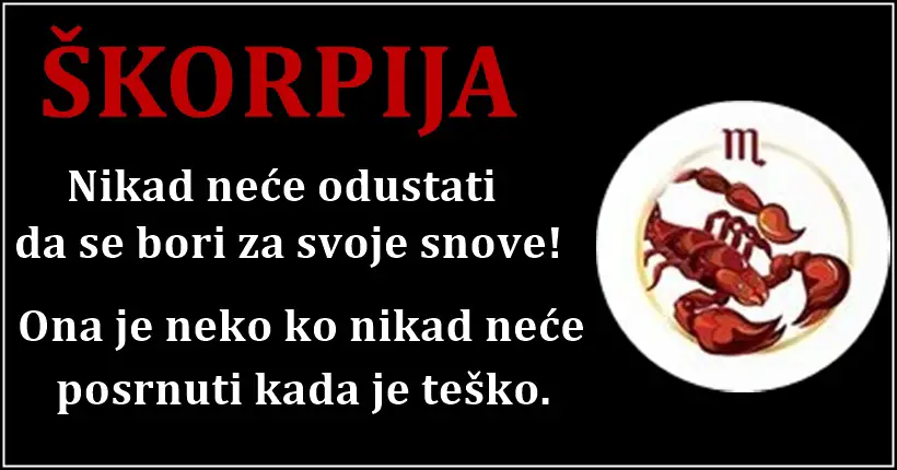 Škorpija