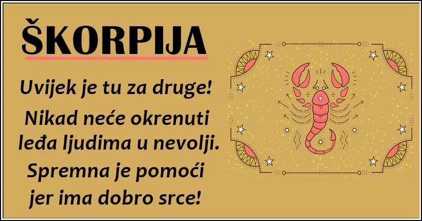 ŠKORPIJA