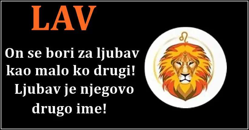 LAVU je MOC drugo ime, a  SNAGA i HRABROST prezime!