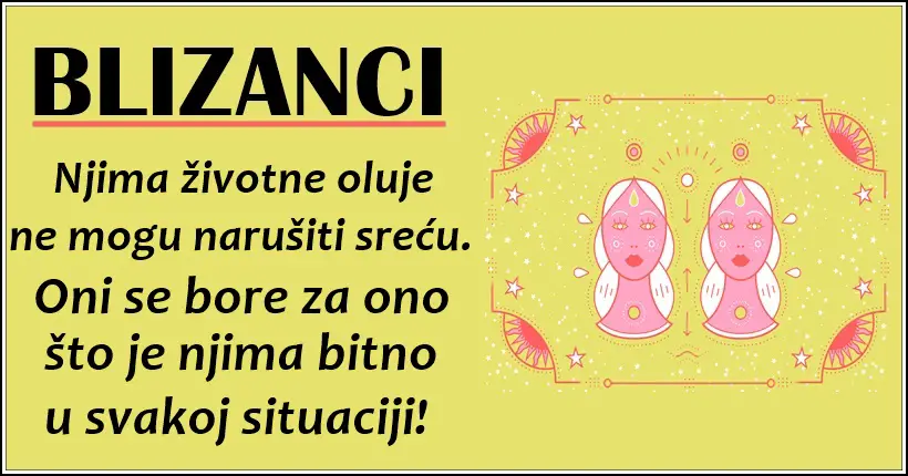 Blizanci