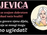 DJEVICA