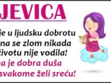 Djevica