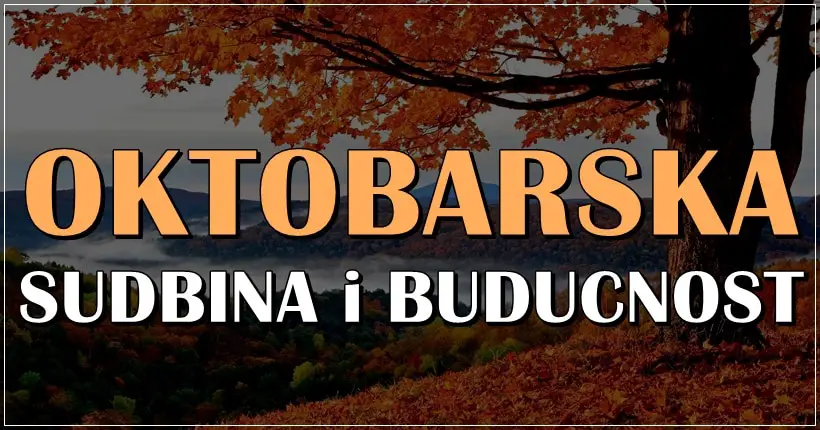 Sudbina i budućnost