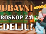 Ljubav decembar.