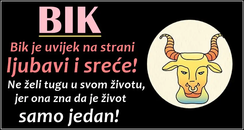 BIK: Ko ga izgubi jednom, izgubio ga je zauvek – On odlazi samo jednom!