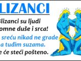 blizanci