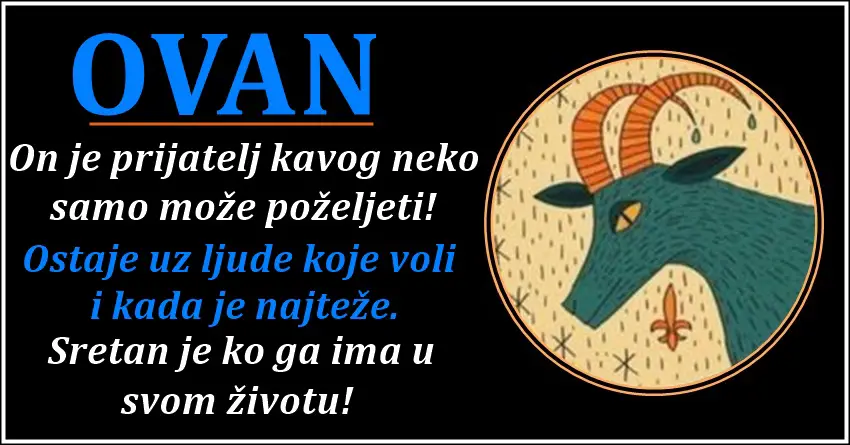 OVAN : Onaj ko ga ima u svom zivotu nikada nece saznati sta znaci biti usamljen  i sam!