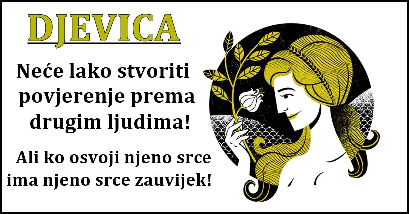 Djevica