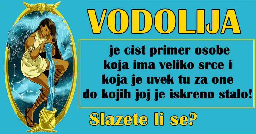 VODOLIJA