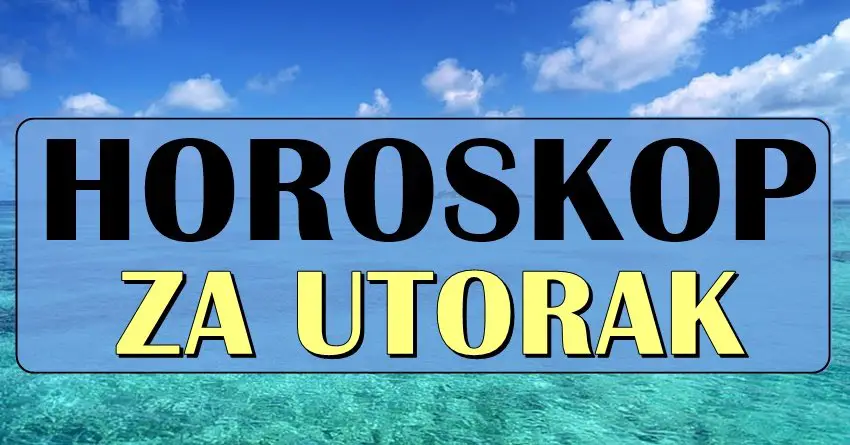 Utorak