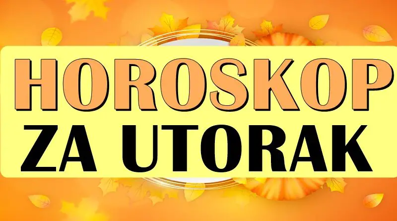 Utorak