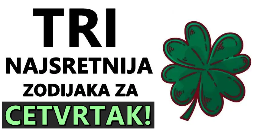 Četvrtak