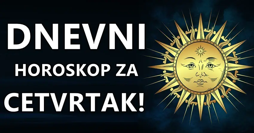 Četvrtak