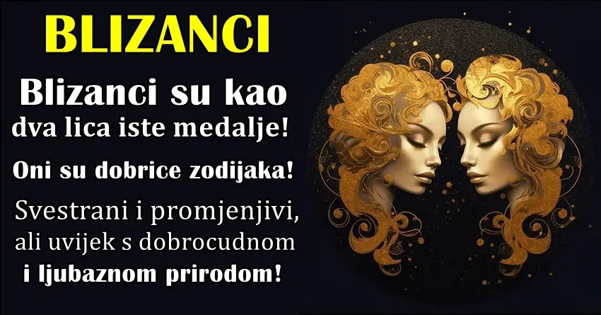 Blizanci