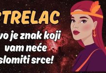 Strelac teško daje svoje srce, ali kada to uradi, njegova ljubav traje večno!